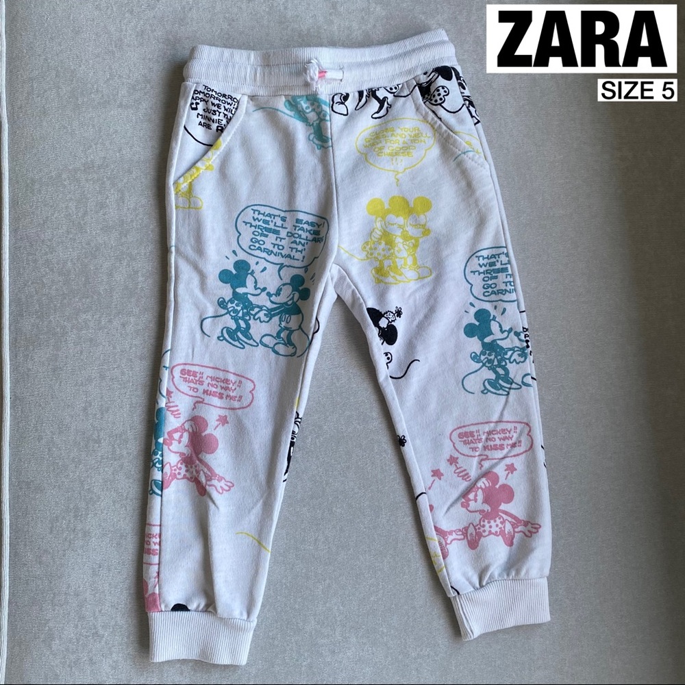 Girls Joggers • Zara • Size 5